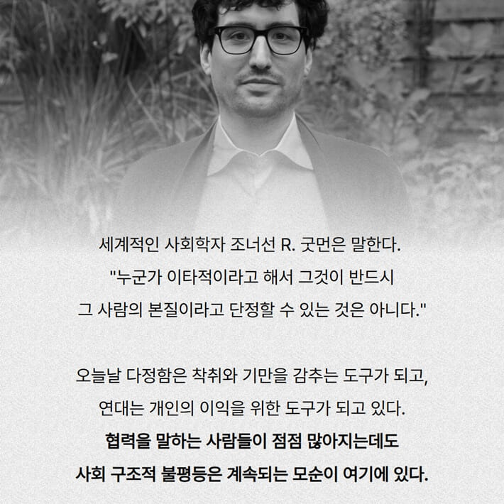 카드뉴스7