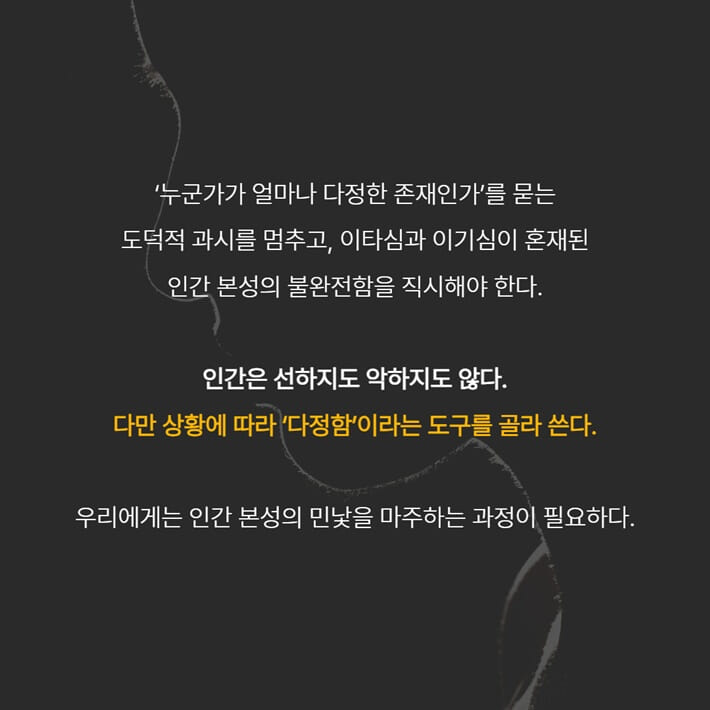 카드뉴스8