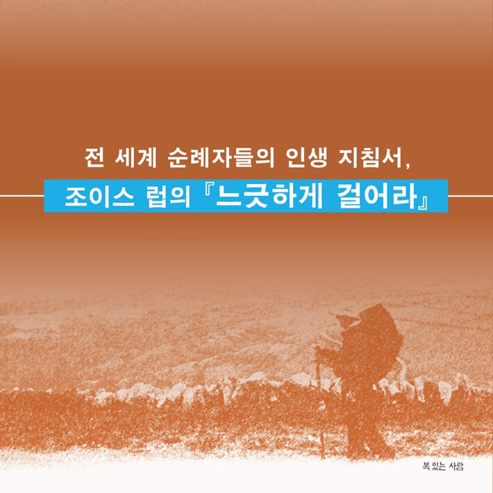 카드뉴스0