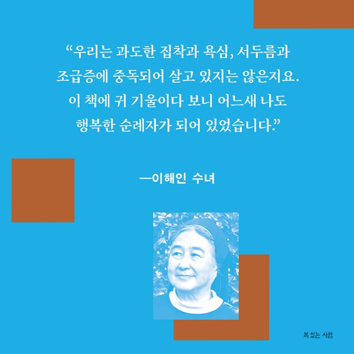 카드뉴스1