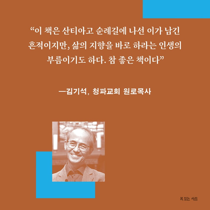 카드뉴스2