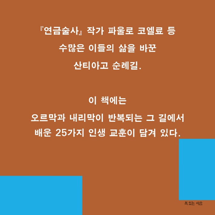 카드뉴스4