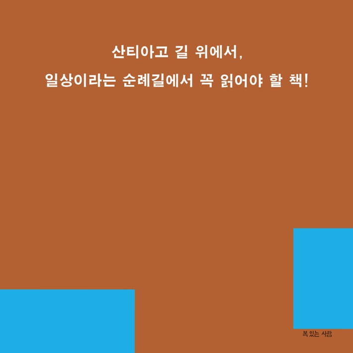 카드뉴스7