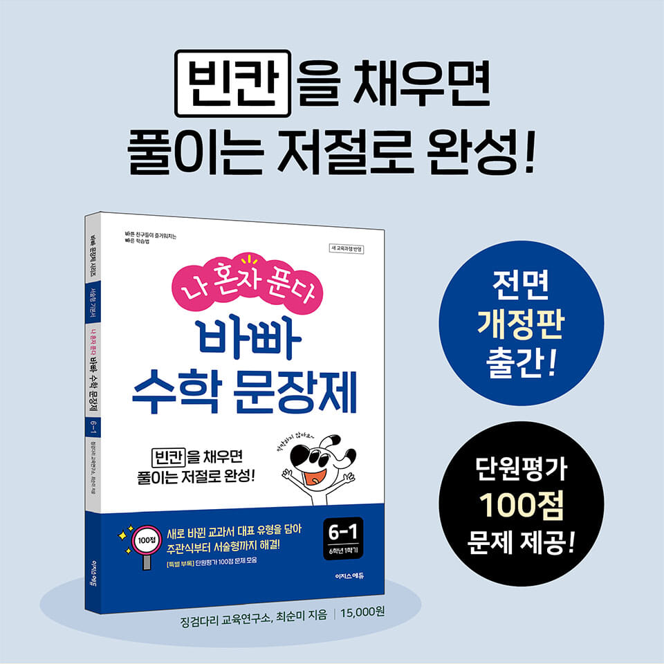 카드뉴스0
