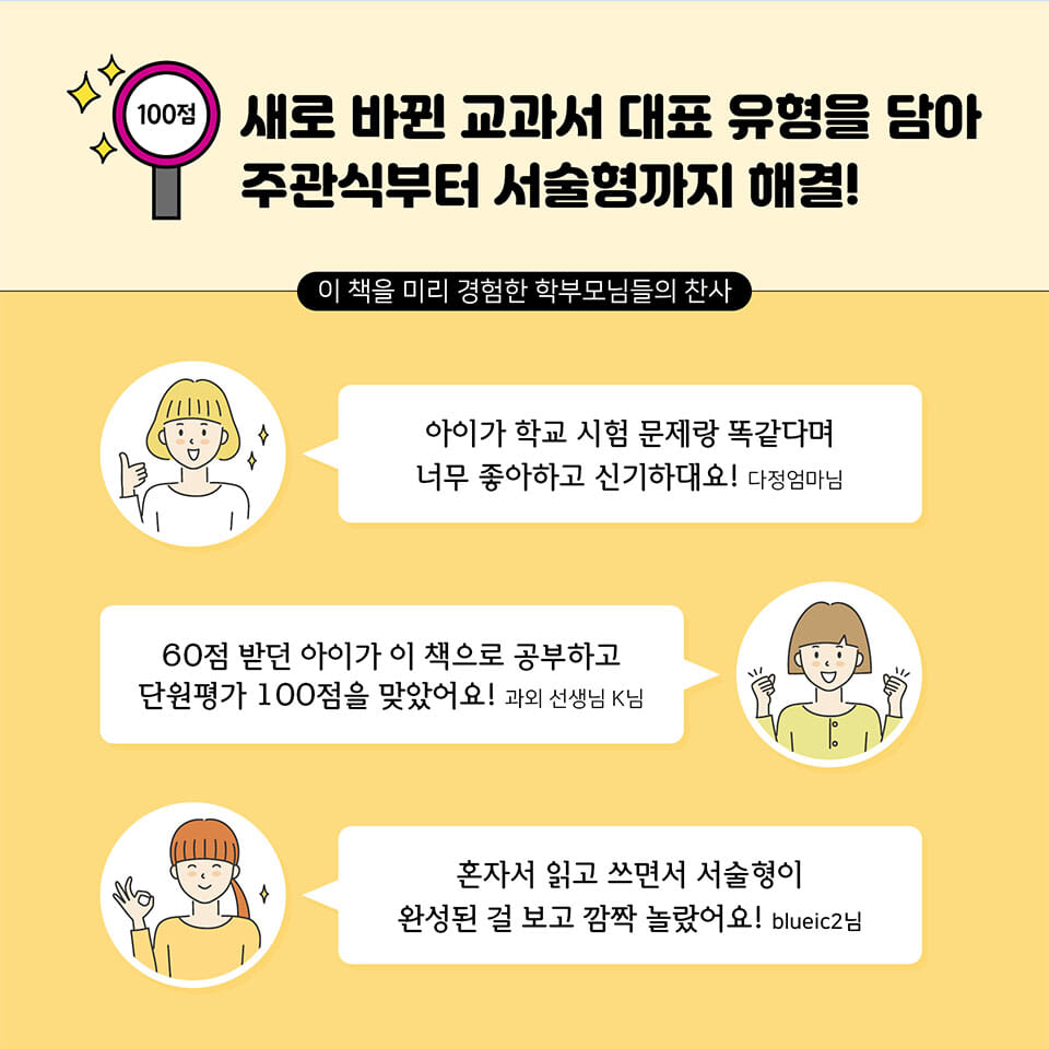 카드뉴스1