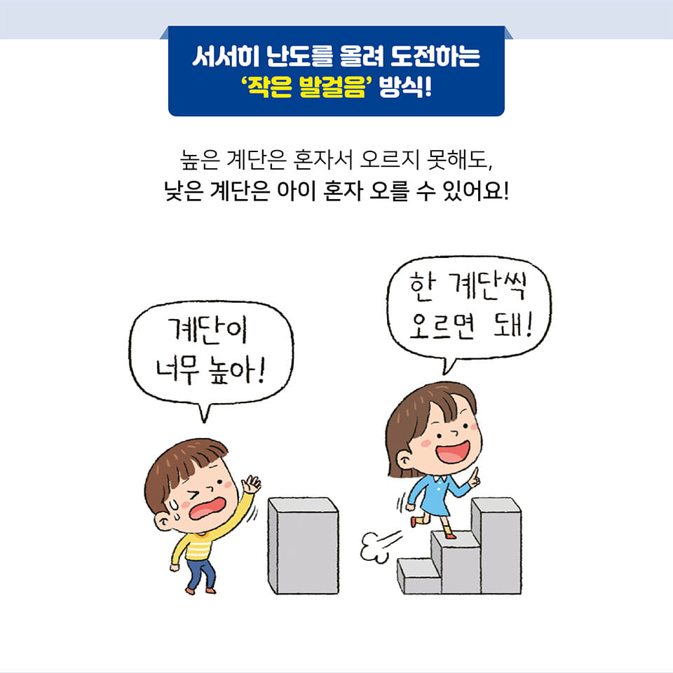 카드뉴스2