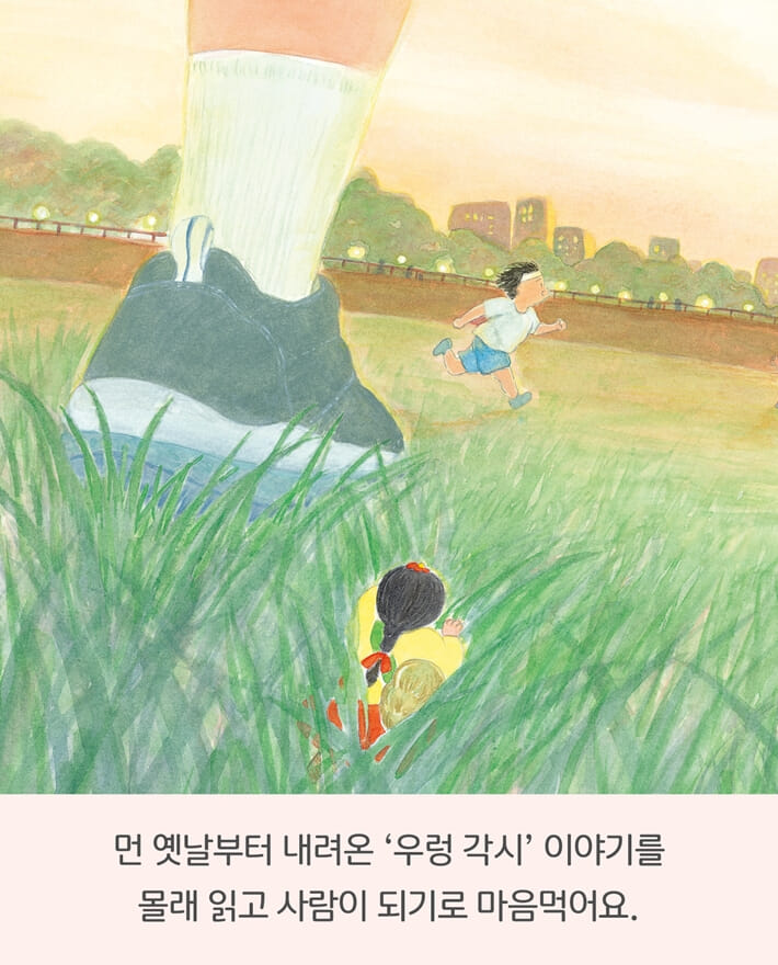카드뉴스3