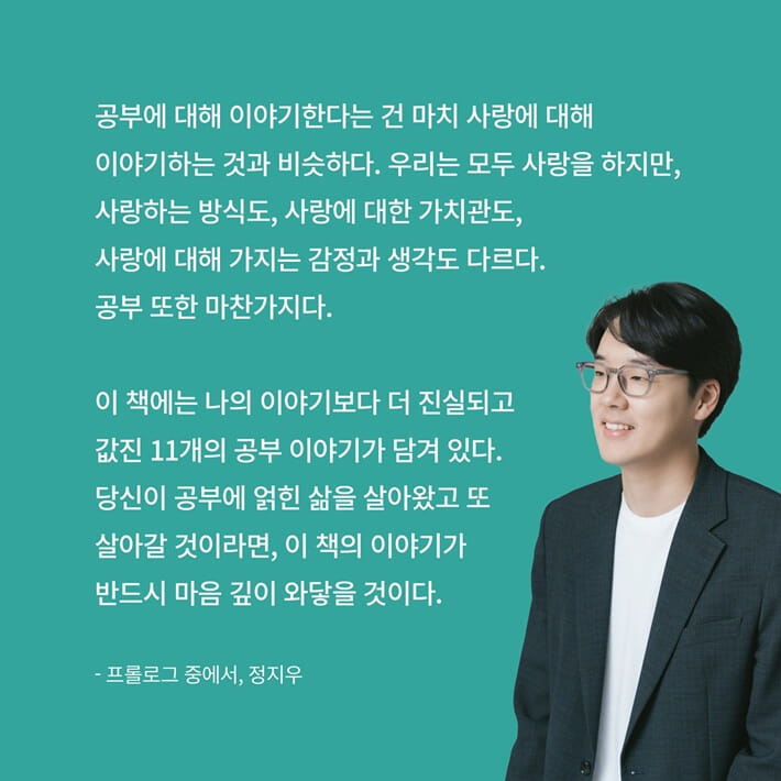 카드뉴스1