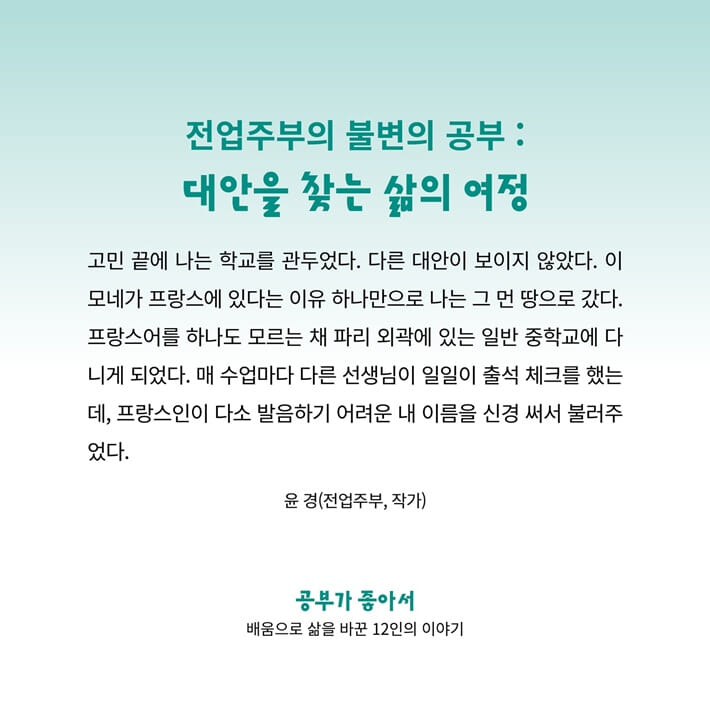 카드뉴스3