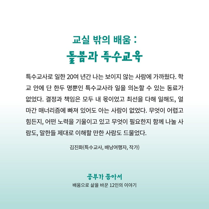 카드뉴스5