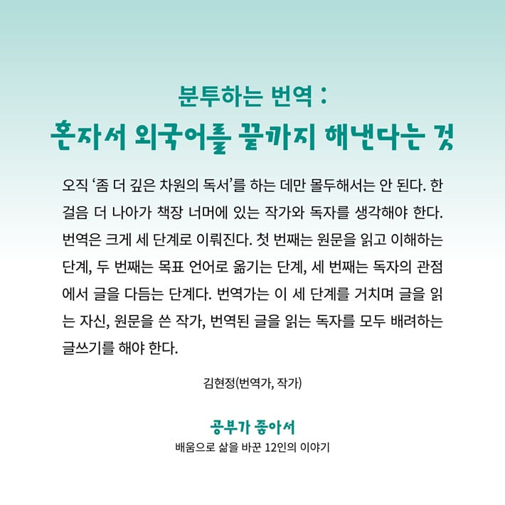 카드뉴스7