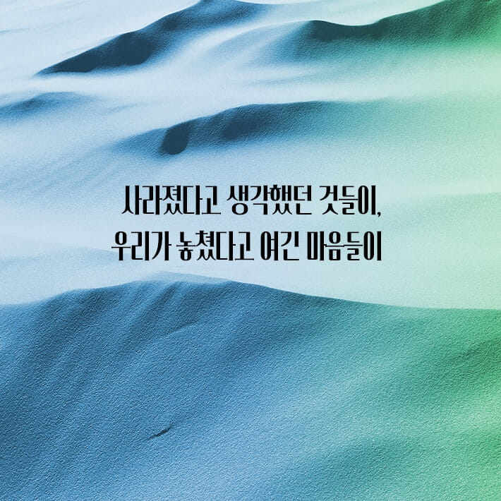 카드뉴스1