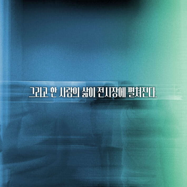 카드뉴스5