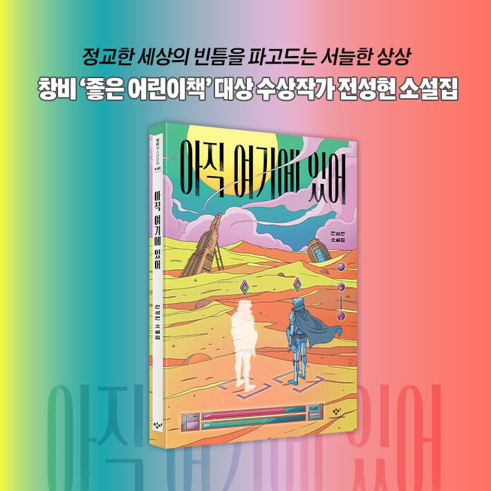 카드뉴스8