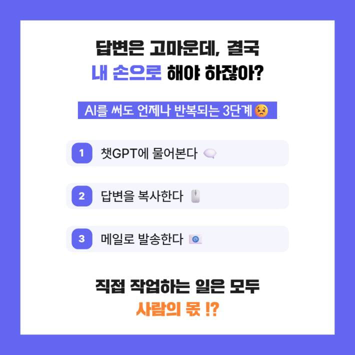 카드뉴스1
