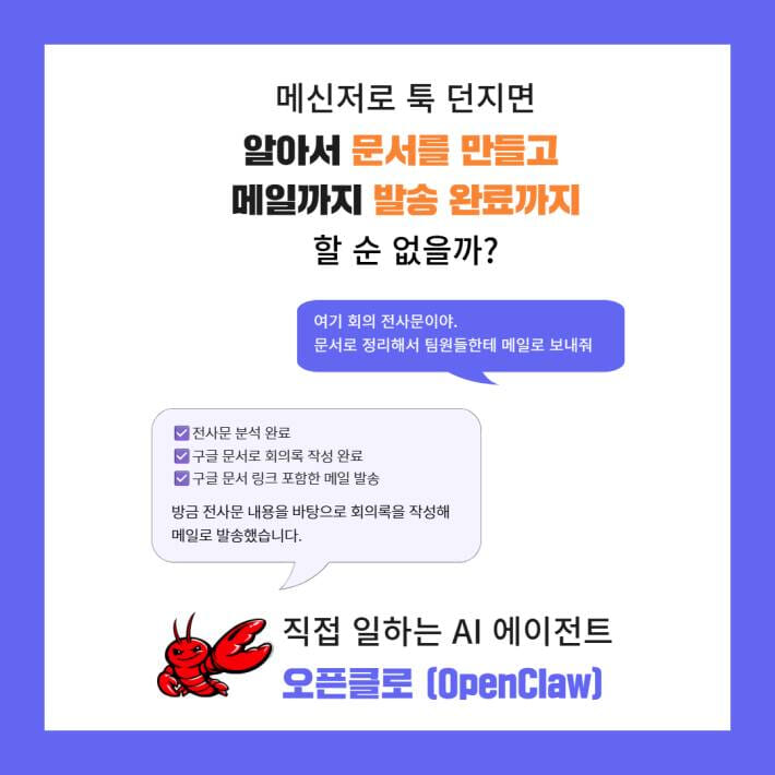 카드뉴스2