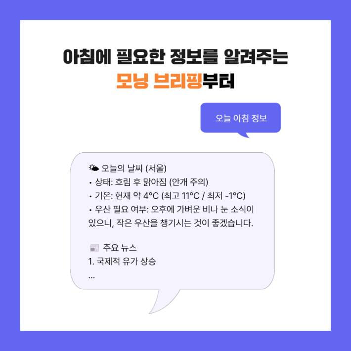 카드뉴스3