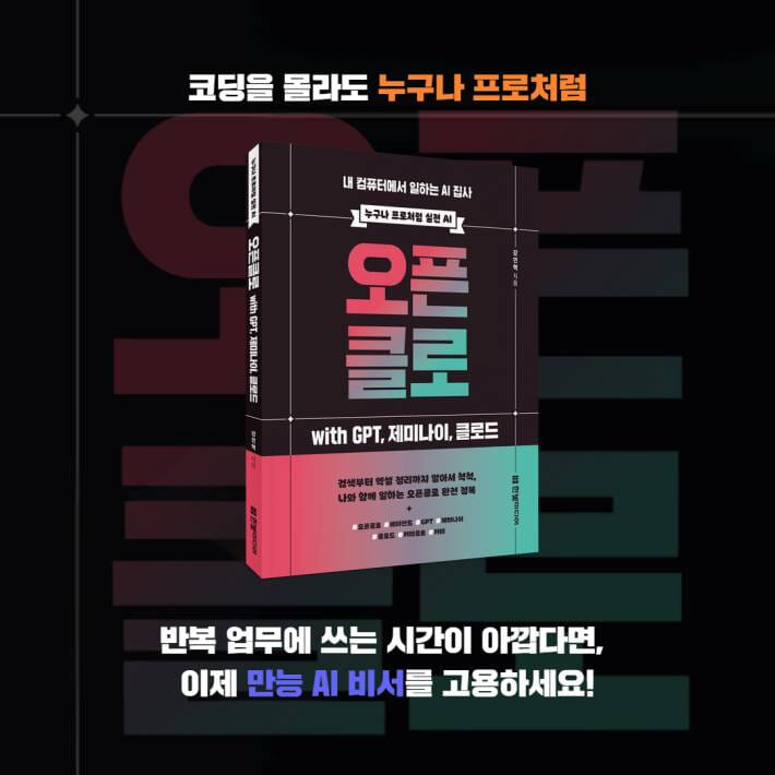 카드뉴스5