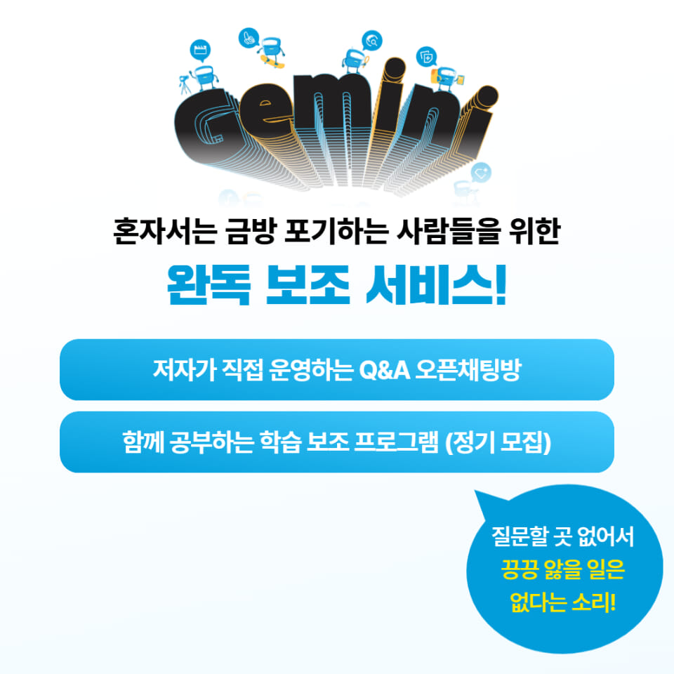 카드뉴스5