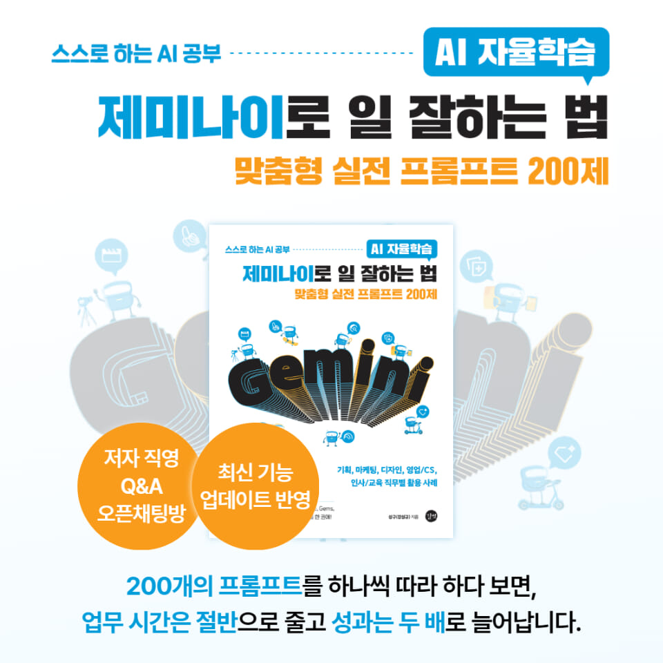카드뉴스6