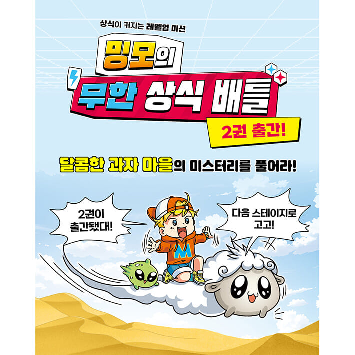 카드뉴스0