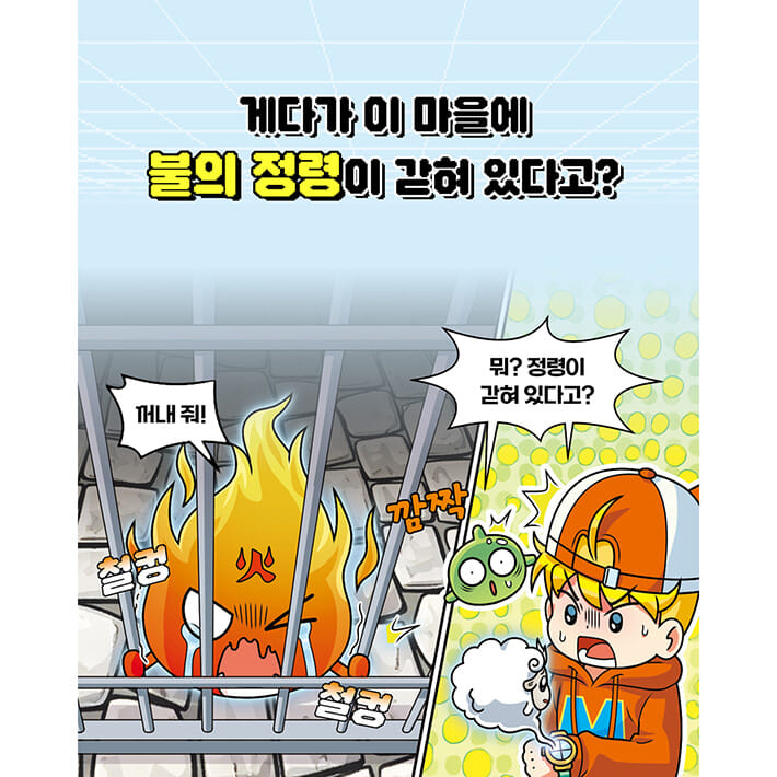 카드뉴스4