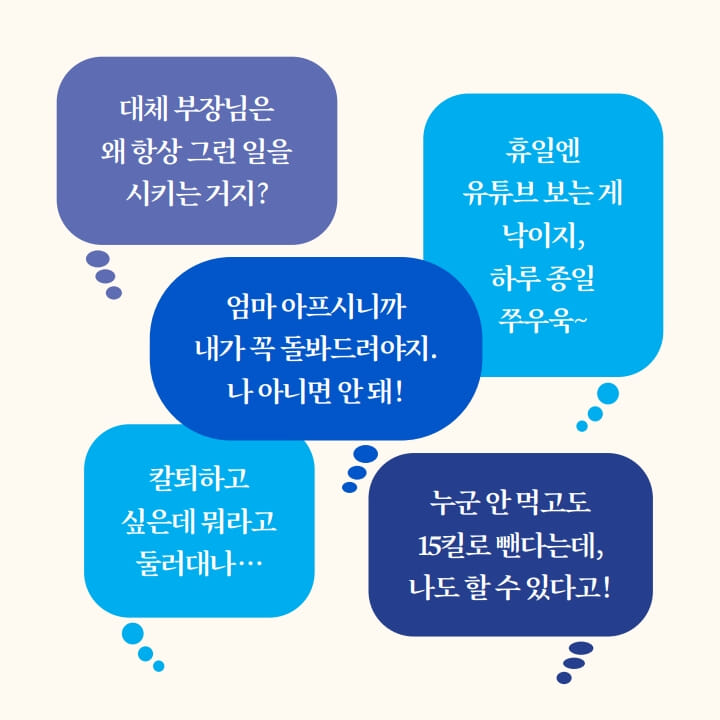 카드뉴스0