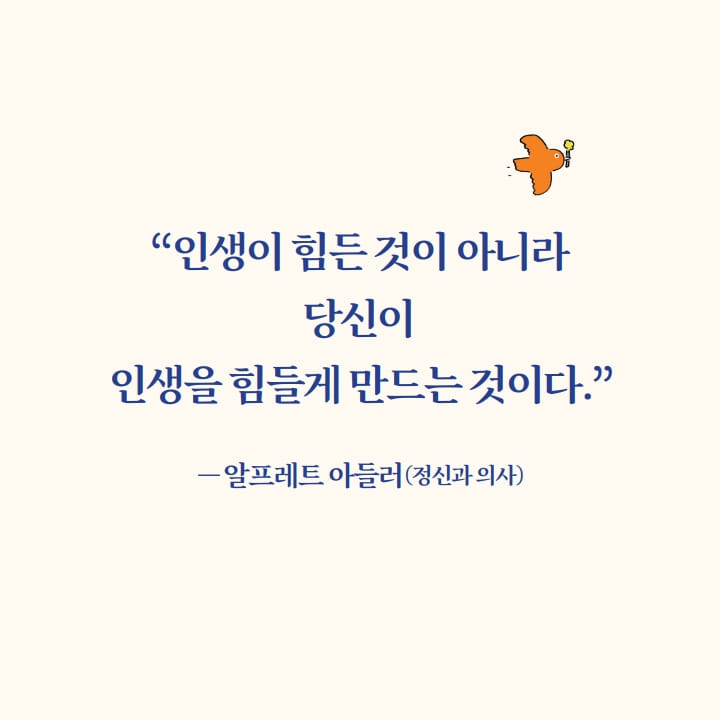 카드뉴스2