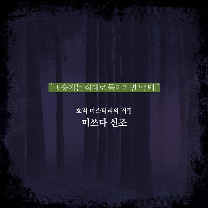 카드뉴스0