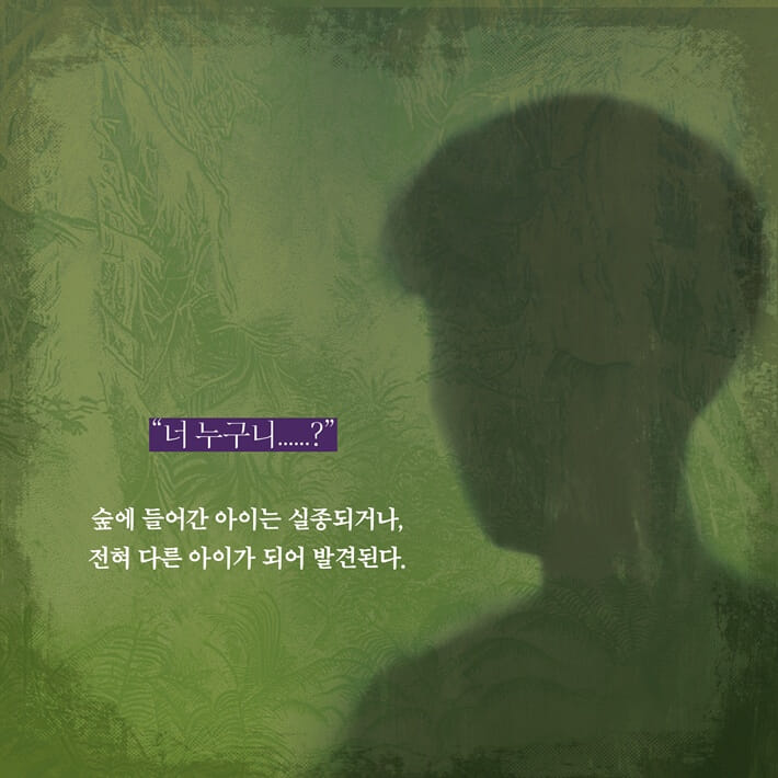 카드뉴스2