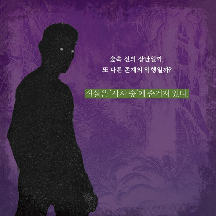 카드뉴스4