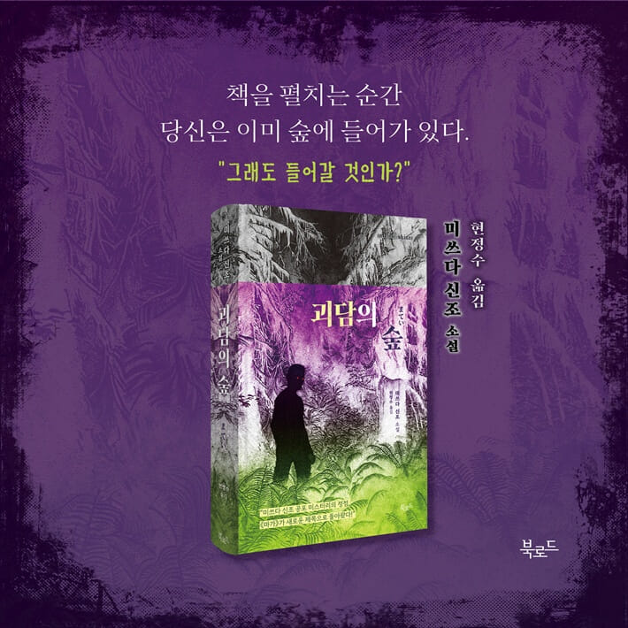 카드뉴스5