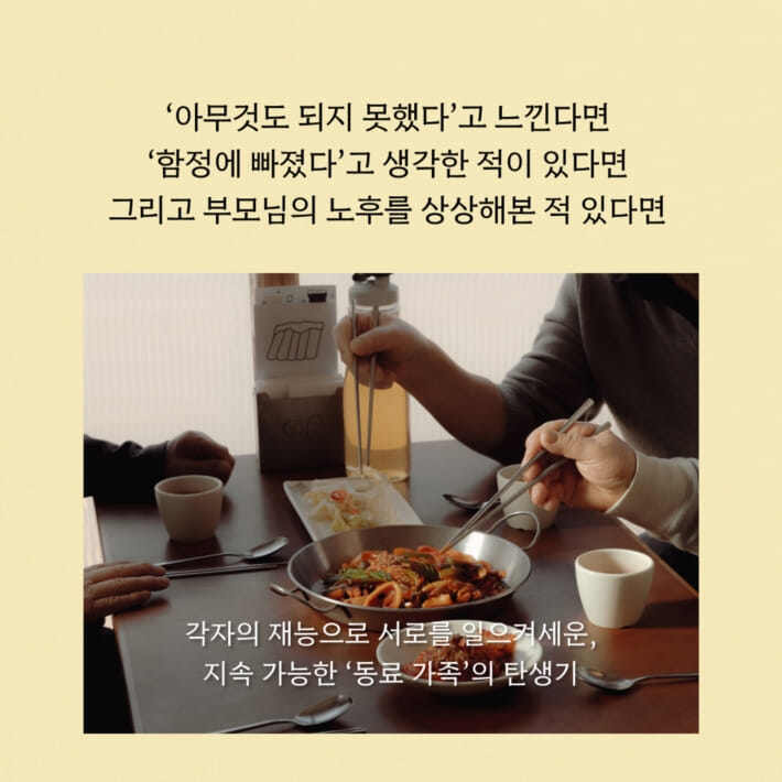 카드뉴스0