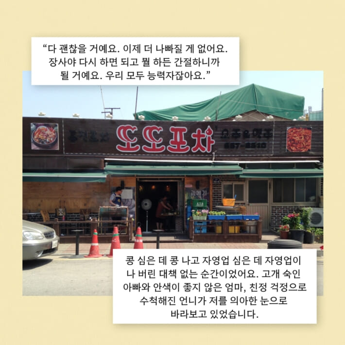 카드뉴스1