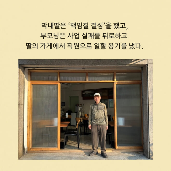 카드뉴스2