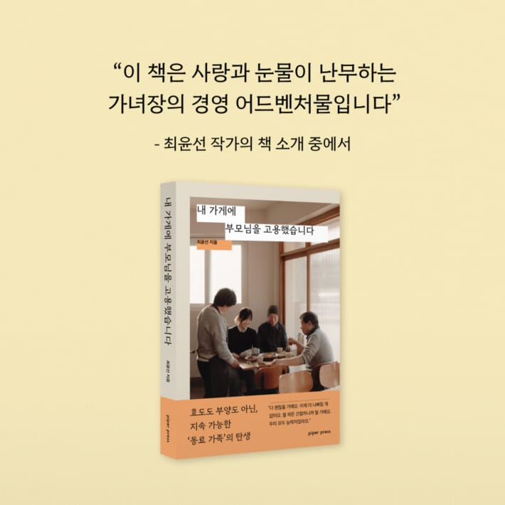 카드뉴스3