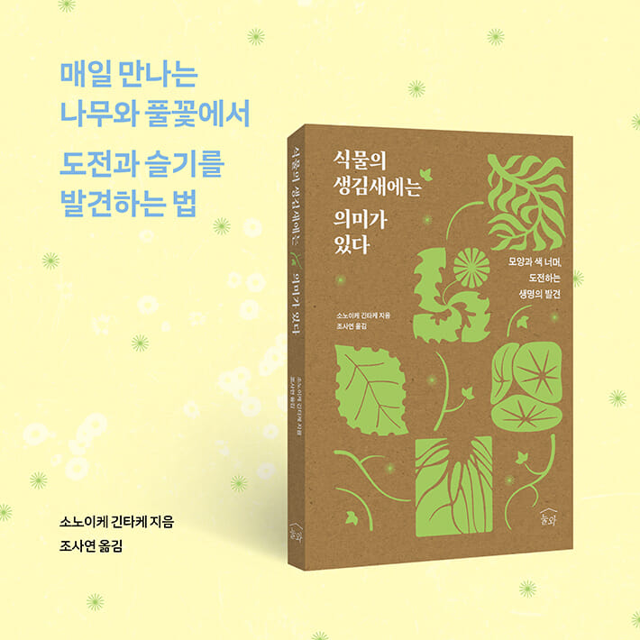 카드뉴스7