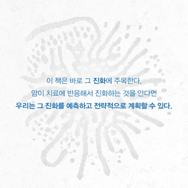 카드뉴스5
