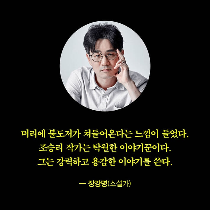 카드뉴스0