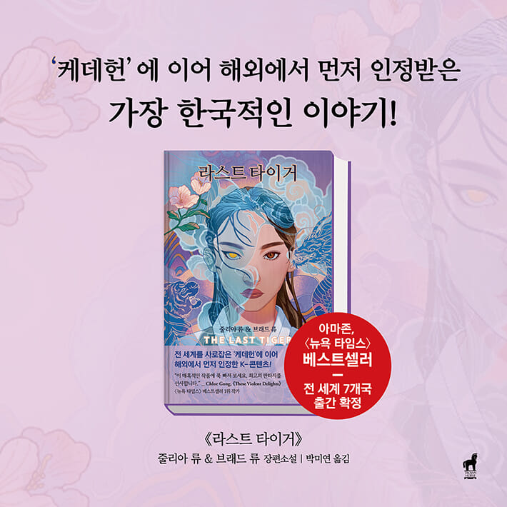 카드뉴스9