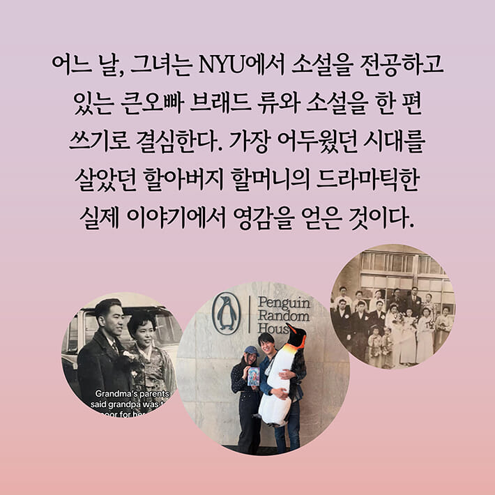 카드뉴스2