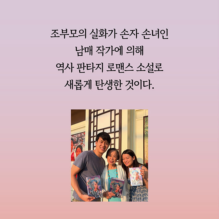 카드뉴스3