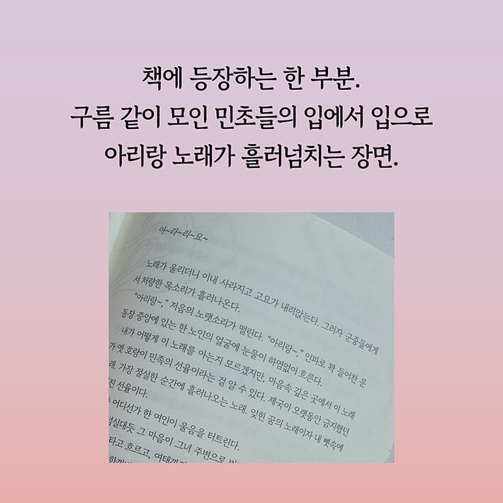 카드뉴스4