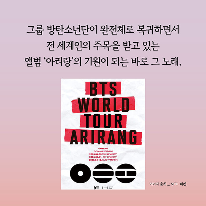 카드뉴스5