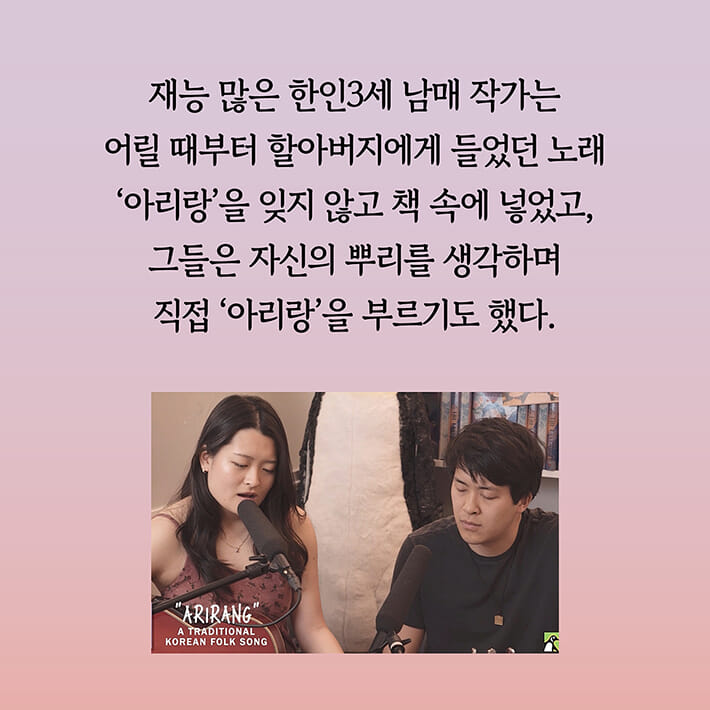 카드뉴스6