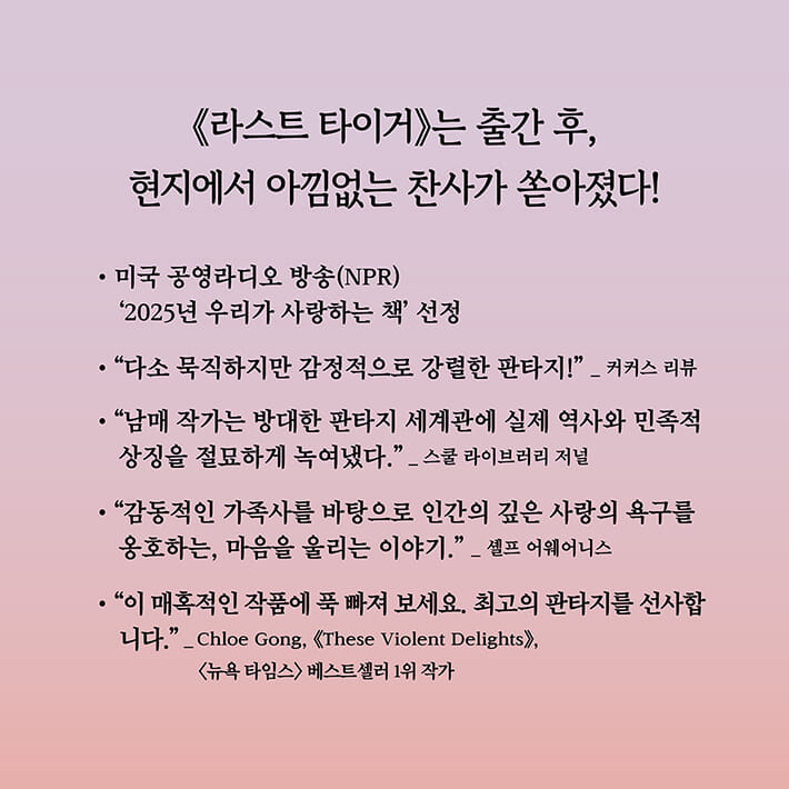 카드뉴스7