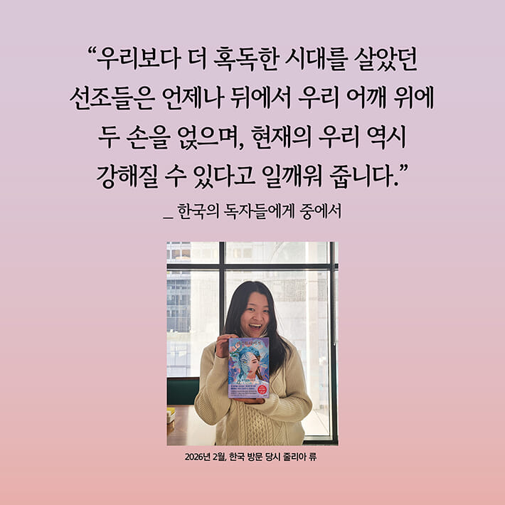 카드뉴스8