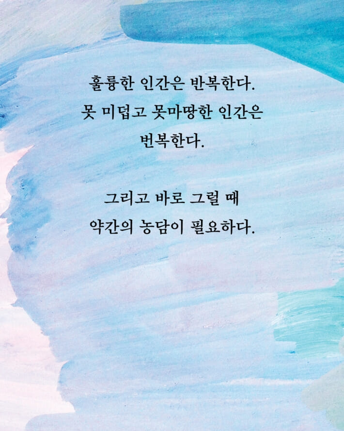 카드뉴스0