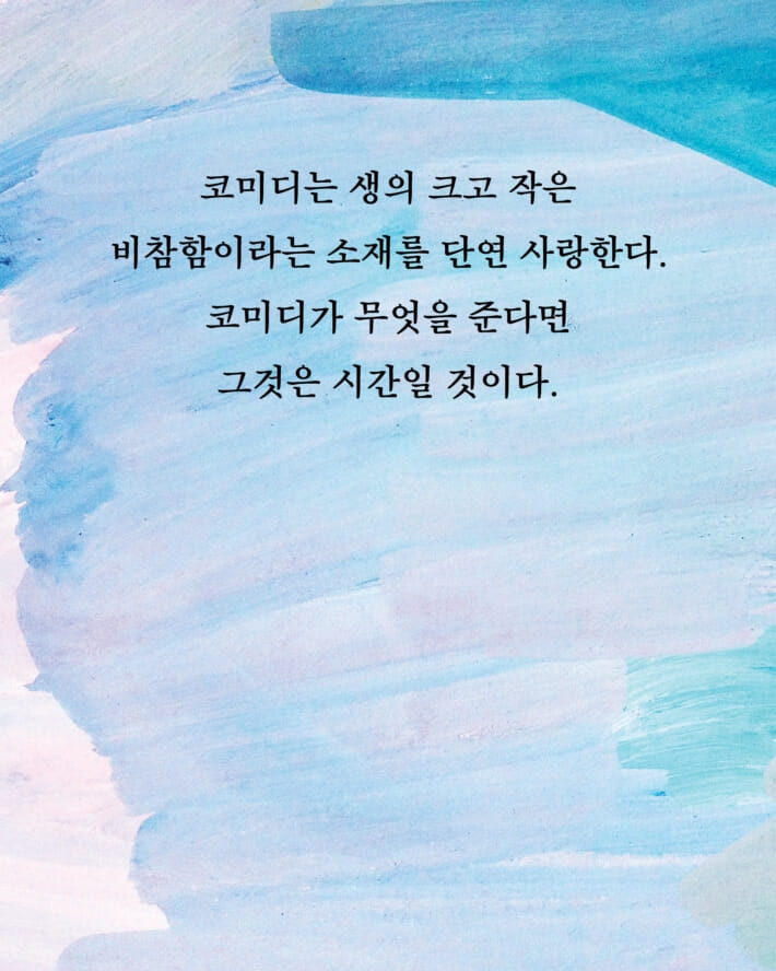 카드뉴스2
