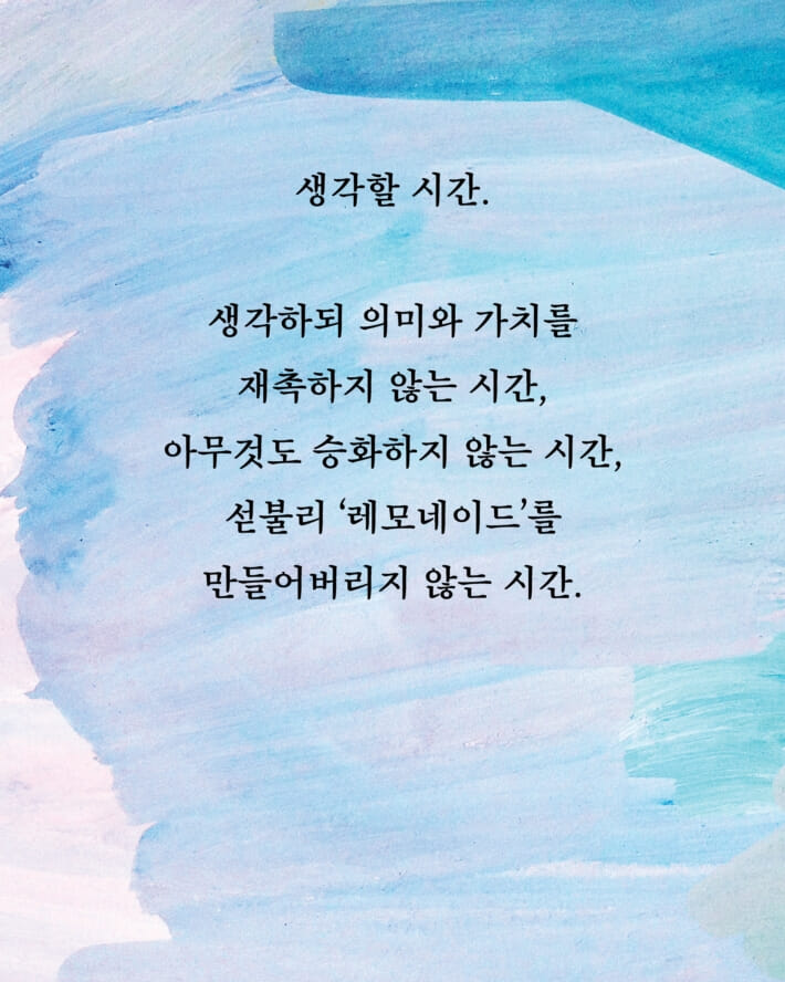 카드뉴스3